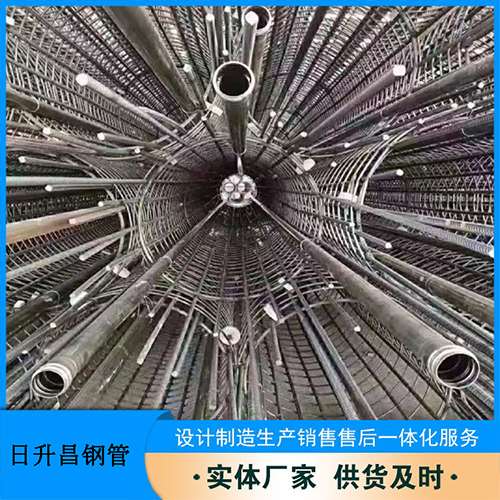 平塘法兰式声测管规格