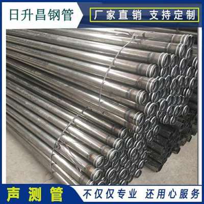 平塘声测管理论重量计算