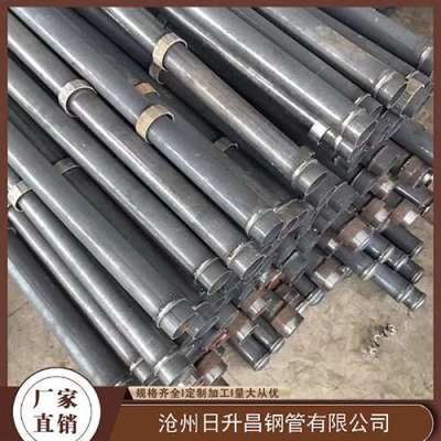 平塘最薄的声测管壁厚可以到什么程度