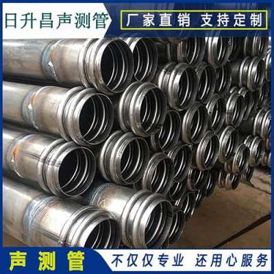 平塘声测管法兰式连接的性能优势是什么