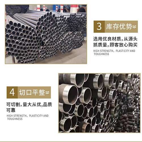平塘声测管用于灌浆和工程施工的注意事项