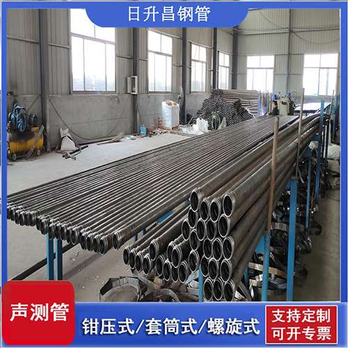 平塘声测管在单桩竖向抗拔静载试验中的应用