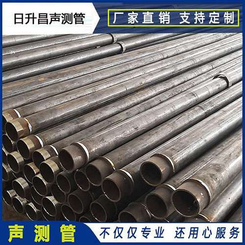 平塘声测管外观质量有哪些要求？